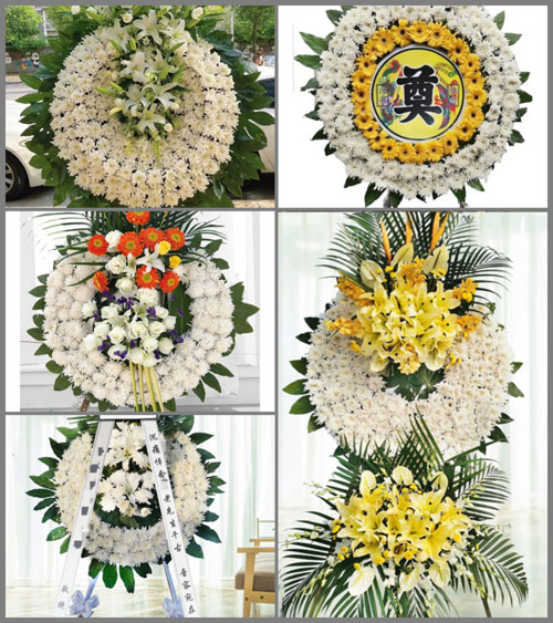 山西长治黎城县西井镇岩头岭村花圈速递
